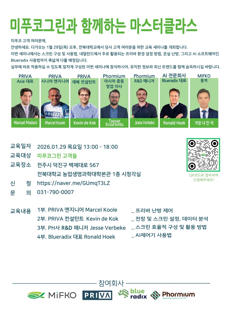 5fc059e302a94984372ec69e4f903f88_1772076557_2.jpg 5fc059e302a94984372ec69e4f903f88_1772076557_2.jpg